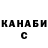 Метадон methadone Tali Light