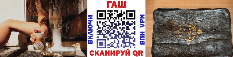 ГАШ гарик  Гдов 