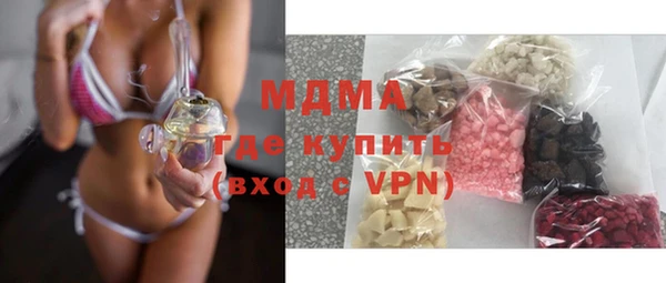 мдпв Белоозёрский
