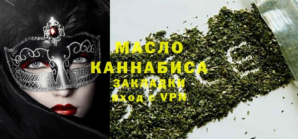 МДПВ Белокуриха