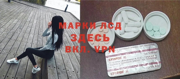 кокаин перу Балабаново