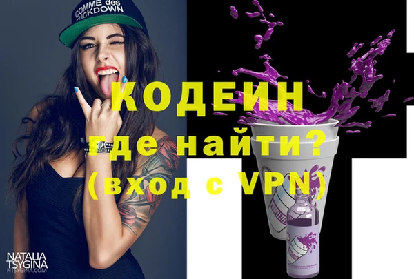 МДПВ Белокуриха
