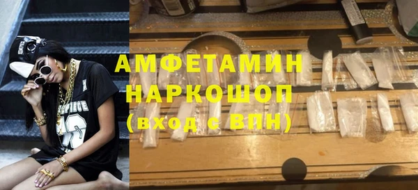 мдпв Белоозёрский