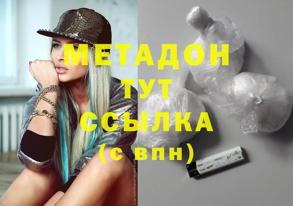 мдпв Белоозёрский