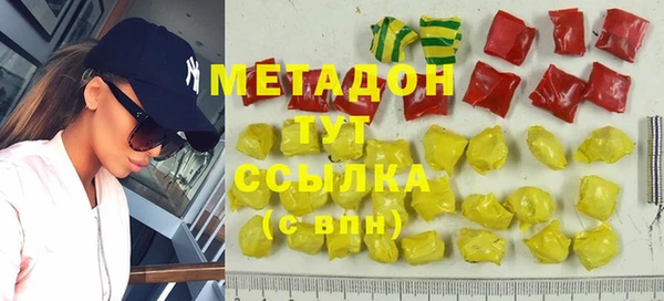 мдпв Белоозёрский