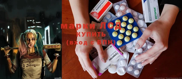 МДПВ Белокуриха