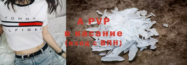 МДПВ Белокуриха