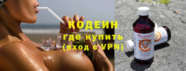МДПВ Белокуриха