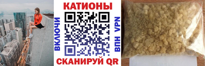 МЕФ мука гидра зеркало Гдов даркнет сайт