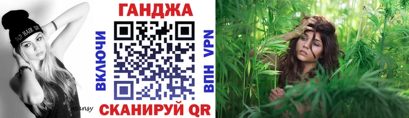 купить наркотики сайты  Гдов  Бошки марихуана семена 